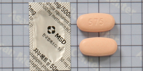 자누메트 정 50/500mg [1TAB] (Janumet tab 50/500mg [1TAB])