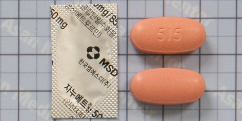 자누메트 정 50/850mg [1TAB] (Janumet tab 50/850mg [1TAB])