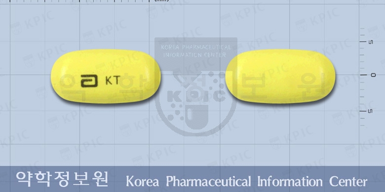 클래리시드 필름코팅정 [500mg] (Klaricid film coated tab [500mg])