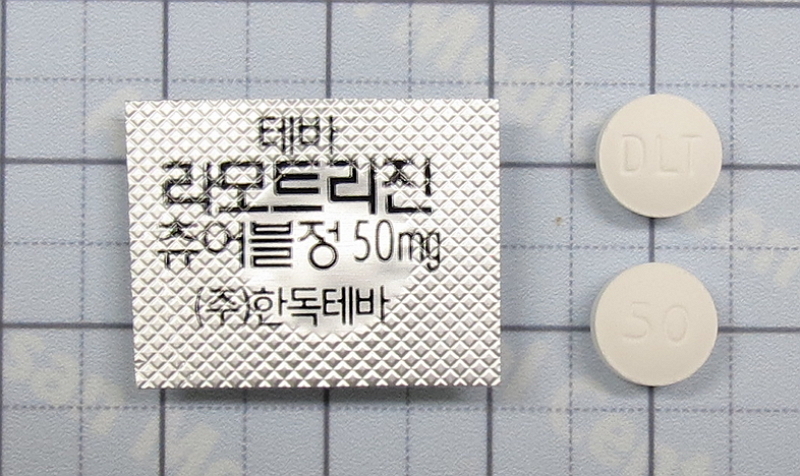 라모트리진 츄어블 정 [50mg] (Lamotrigine chewable tab [50mg])