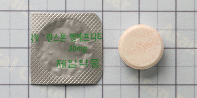 란스톤 엘에프디티 정 [30mg] (Lanston LFDT tab [30mg])