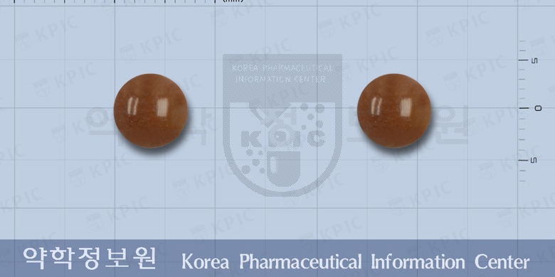 라프렌 연질캡슐 [50mg] (Lapren soft cap [50mg])