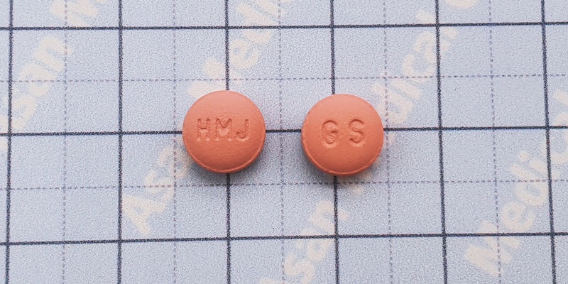 매큐셀 정 [2mg] (Meqsel tab [2mg])