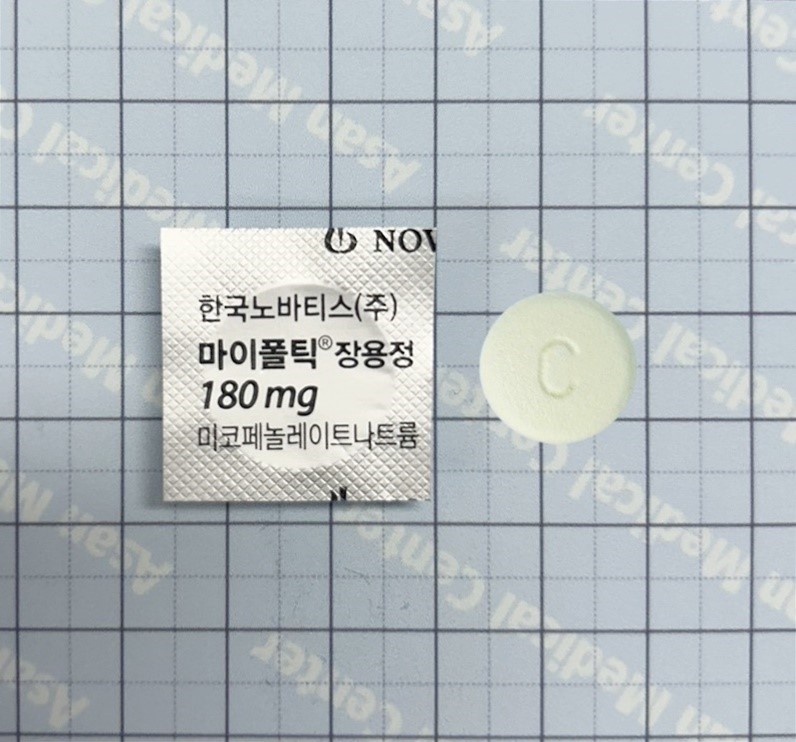 마이폴틱 장용정 [180mg] (Myfortic enteric coated tab [180mg])