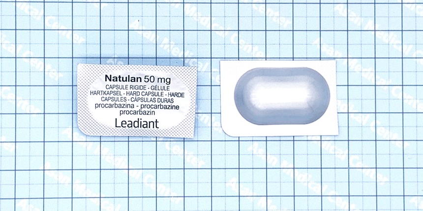 나툴란 캡슐 [50mg] (Natulan cap [50mg])