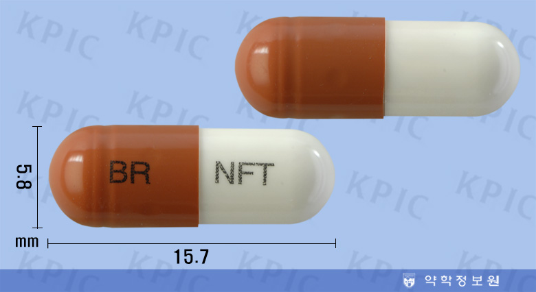 니트로푸란토인 캡슐 [50mg] (Nitrofurantoin cap [50mg])