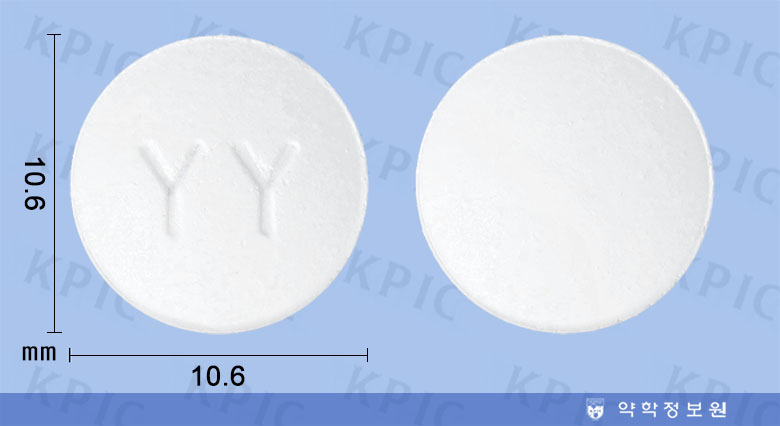 나그란 구강붕해정 [2.5mg] (Nagran OD tab [2.5mg])