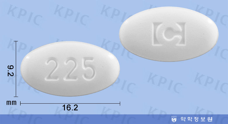 누비질 정 [250mg] (Nuvigil tab [250mg])