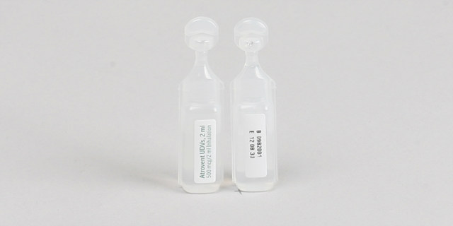 아트로벤트 흡입액 유디비 [2ml] (Atrovent-UDV neb soln [2ml])