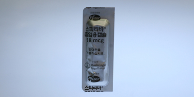 스피리바 흡입용(리필)10캡슐 [10puf] (Spiriva inhalation powder(refill) 10cap. [10puf])