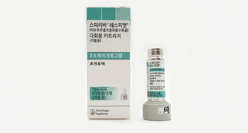 스피리바 레스피맷 카트리지 (리필용) [60puf] (Spiriva respimat cartridge (refill) [60puf])