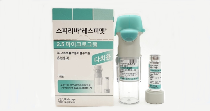 스피리바 레스피맷 (다회용) [60puf] (Spiriva respimat (multidose) [60puf])