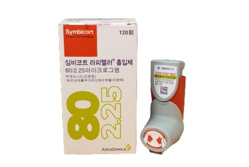 심비코트 라피헬러 80/2.25㎍ [120puf] (Symbicort rapihaler 80/2.25㎍ [120puf])