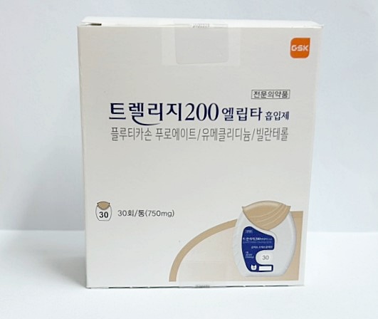 트렐리지 200 엘립타 흡입제 200/62.5/25㎍ [30puf] (Trelegy 200 Ellipta inhaler 200/62.5/25㎍ [30puf])