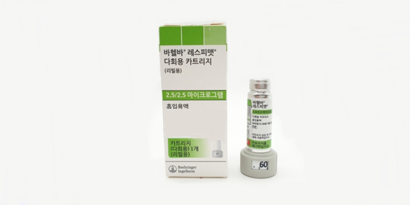 바헬바 레스피맷 카트리지 (리필용) [60puf] (Vahelva respimat cartridge (refill) [60puf])