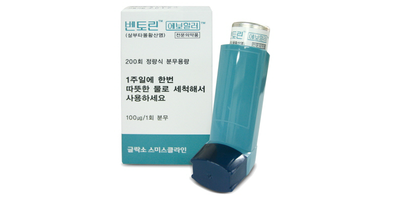 벤토린 에보할러 [200puf] (Ventolin evohaler [200puf])