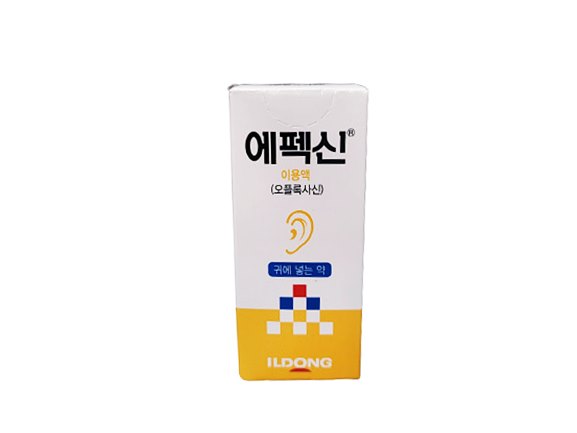 에펙신 이용액 [5ml] (Effexin otic soln [5ml])