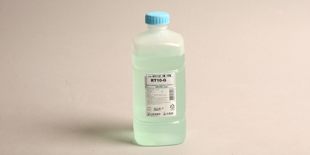 알티가글 10배 희석액 (제제) [1000ml] (Radiotherapy gargle [1000ml])