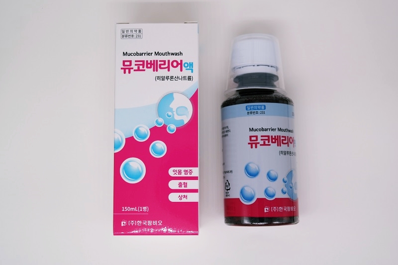 뮤코베리어 가글 [150ml] (Mucobarrier gargle [150ml])