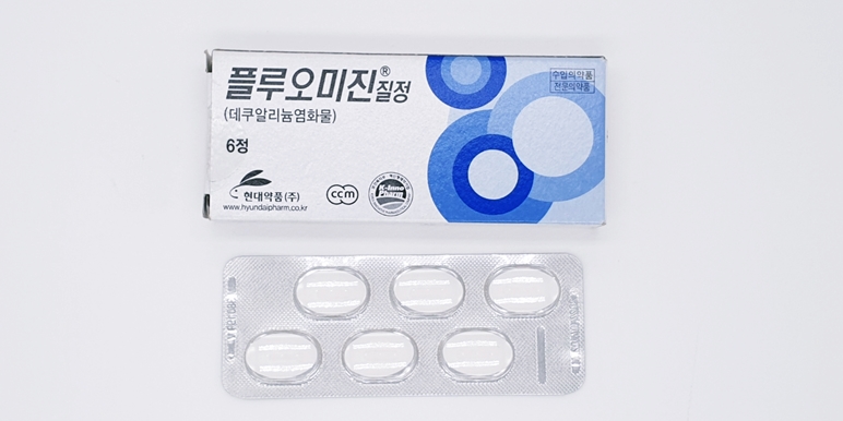 플루오미진 질정 [10mg] (Fluomizin vag tab [10mg])