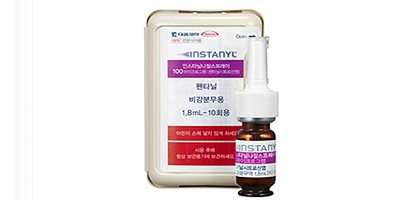 인스타닐 나잘 스프레이 100㎍ [10puf] (Instanyl nasal spray 100㎍ [10puf])