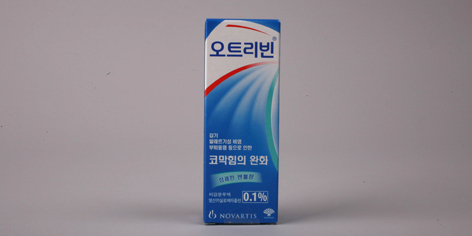 오트리빈멘톨 비분무제 0.1% [80puf] (Otrivin Menthol nasal spray 0.1% [80puf])