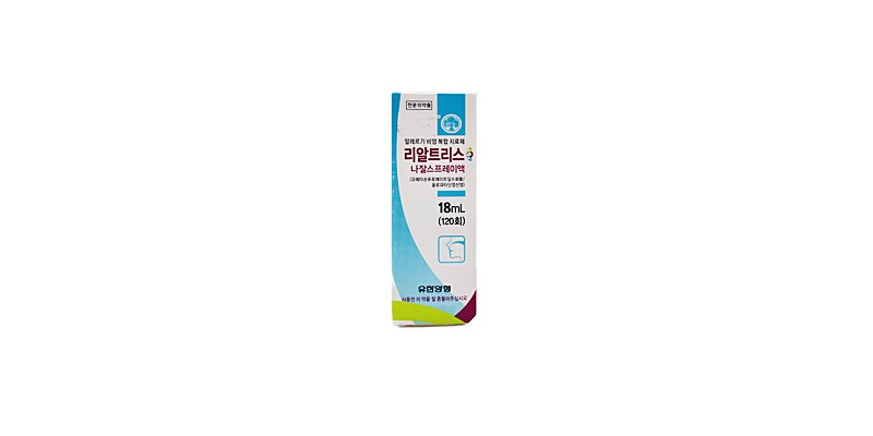 리알트리스 나잘 스프레이 18ml [120puf] (Ryaltris nasal spray 18ml [120puf])