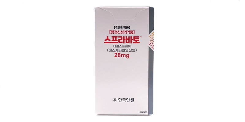 스프라바토 나잘 스프레이 [28mg] (Spravato nasal spray  [28mg])