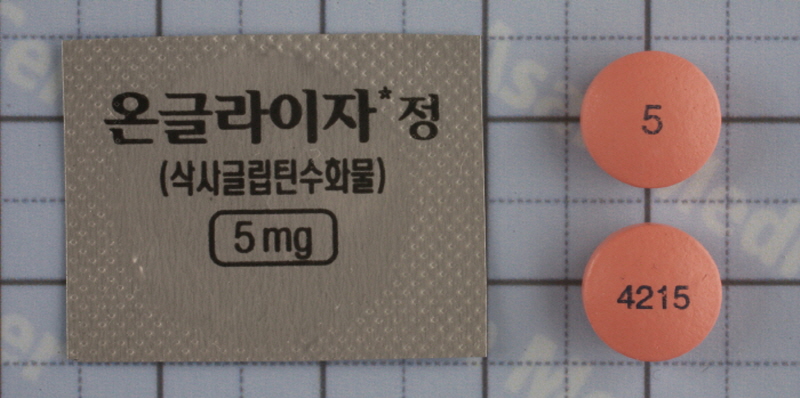 온글라이자 정 [5mg] (Onglyza tab [5mg])