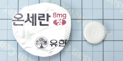 온세란 정 [8mg] (Onseran tab [8mg])