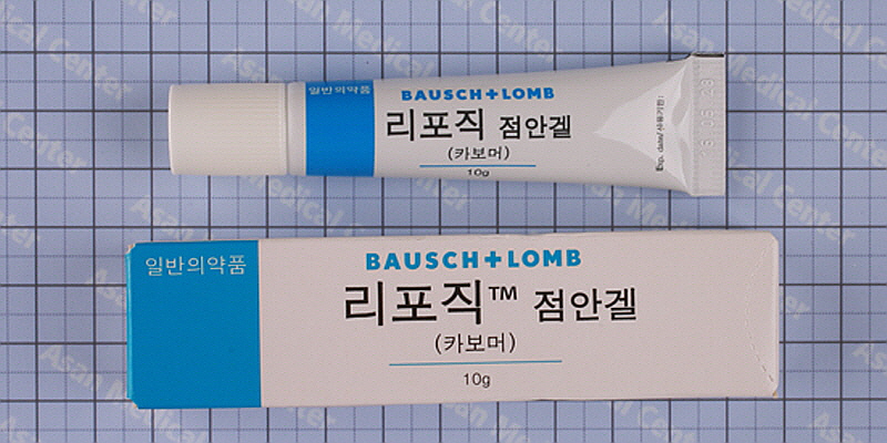 리포직 점안겔 [10g] (Liposic oph gel [10g])