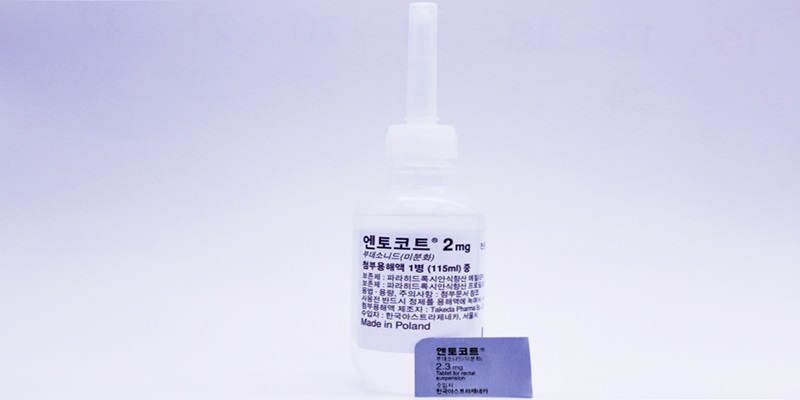 엔토코트 액 [2.3mg] (Entocort enema soln [2.3mg])