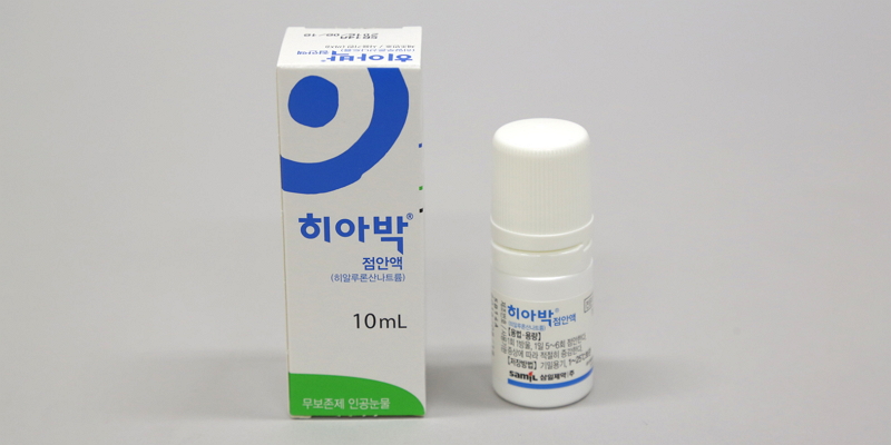 히아박 점안액 0.15% [10ml] (Hyabak oph soln 0.15% [10ml])