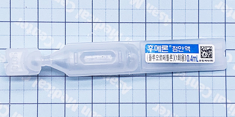 후메론 점안액 0.1% 0.4ml [30EA] (Fumelon oph soln 0.1% 0.4ml [30EA])