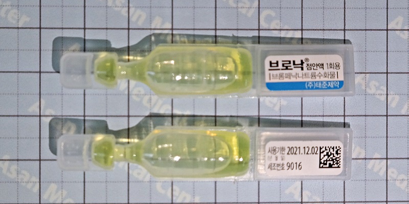 브로낙 점안액 0.1% 0.5ml [30EA] (Bronuck oph soln 0.1% 0.5ml [30EA])