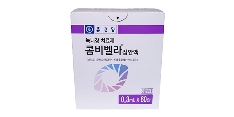 콤비벨라 점안액 0.3ml [60EA] (Combibella oph soln 0.3ml [60EA])