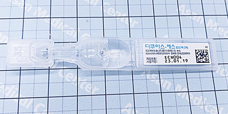 디쿠아스 에스 점안액 3% 0.4ml [60EA] (Diquas-S oph soln 3% 0.4ml [60EA])