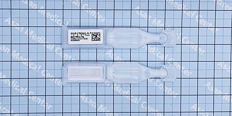 아이커비스 점안액 0.1% 0.3ml [30EA] [Ikervis oph soln 0.1% 0.3ml [30EA]]