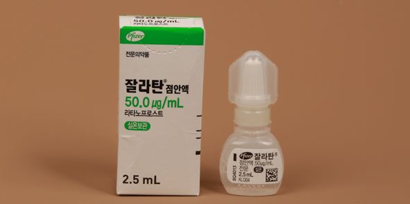 잘라탄 점안액 0.005% [2.5ml] (Xalatan oph soln 0.005% [2.5ml])