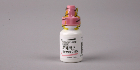 로테맥스 점안 현탁액 0.5% [5ml] (Lotemax oph soln 0.5% [5ml])