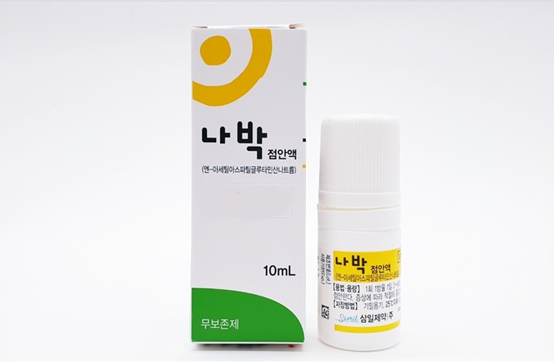 나박 점안액 [10ml] (Naabak oph soln [10ml])