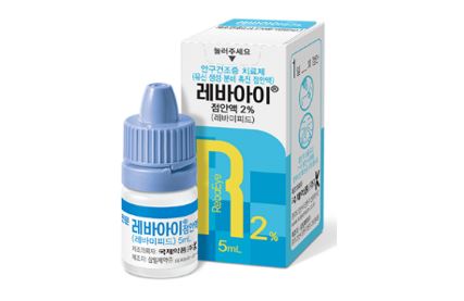 레바아이 점안액 2% [5ml] (Rebaeye oph soln 2% [5ml])