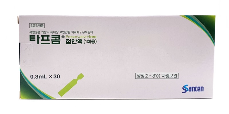 타프콤 점안액 0.3ml [30EA] (Tapcom oph soln 0.3ml [30EA])