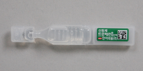 트로페린 점안액 [0.8ml] (Tropherin oph soln [0.8ml])