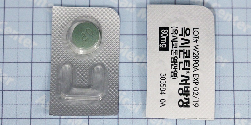 옥시콘틴 서방정 [80mg] (Oxycontin CR tab [80mg])