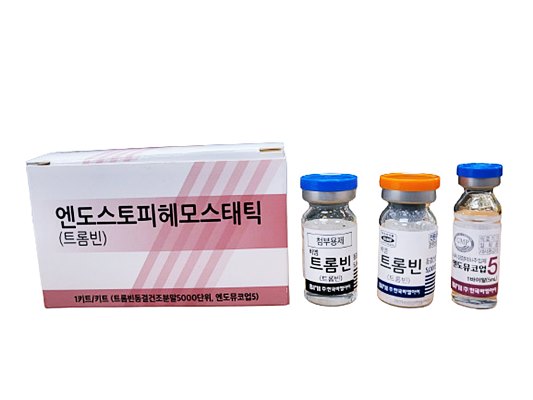 엔도스토피 헤모스태틱 5000iu+5ml [1KIT] (Endostopi hemostatic 5000iu+5ml [1KIT])