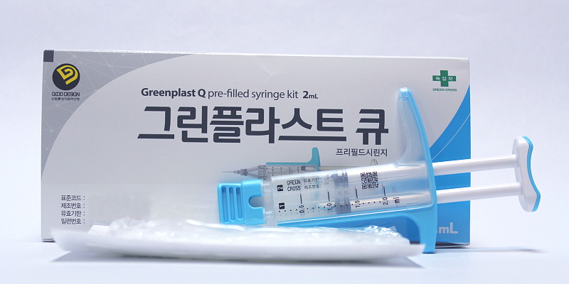 그린플라스트큐 pfs 키트 2mL [1KIT] (Greenplast Q pfs KIT 2mL [1KIT])