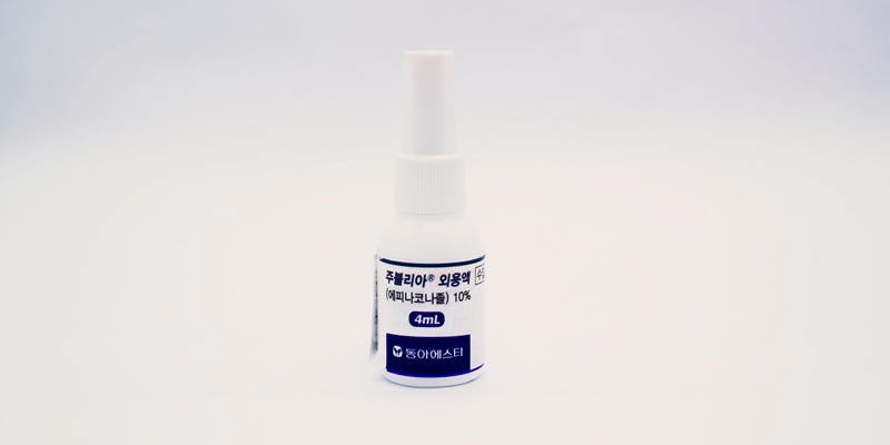 주블리아 외용액 [4ml] (Jublia topical solution [4ml])