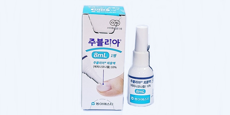 주블리아 외용액 [8ml] (Jublia topical solution [8ml])