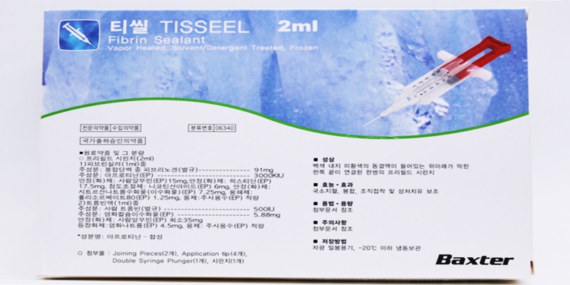 티씰 2ml [1KIT] (Tisseel 2ml [1KIT])